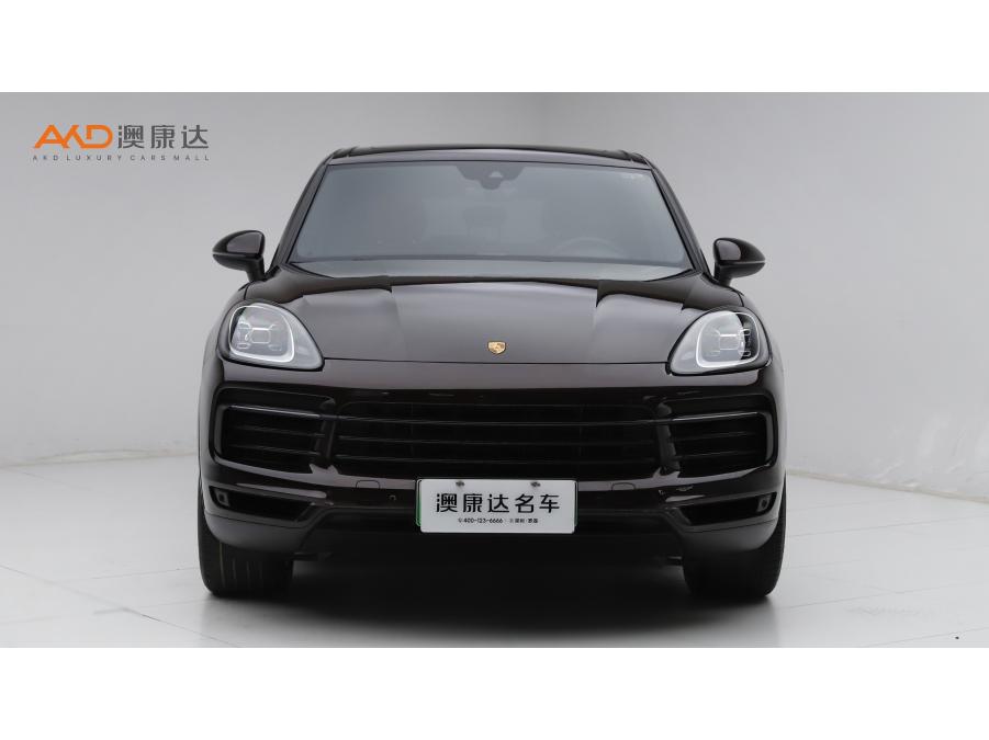 Porsche Cayenne E-Hybrid