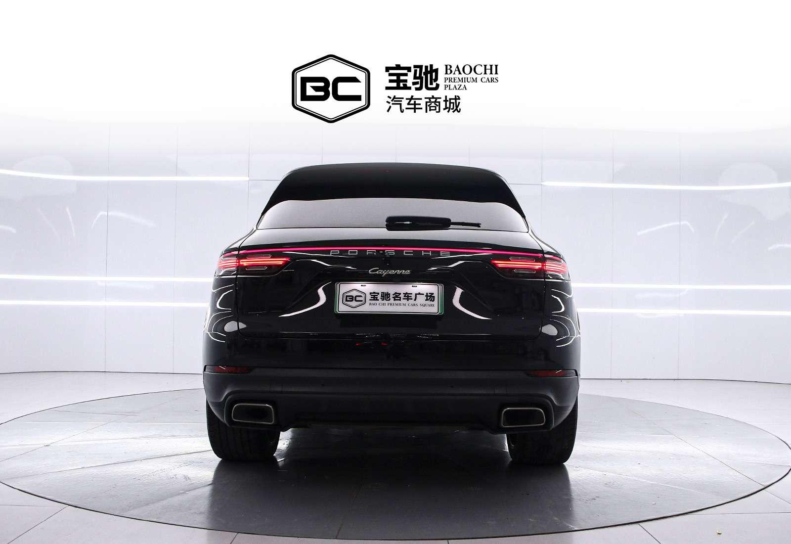 Porsche Cayenne E-Hybrid