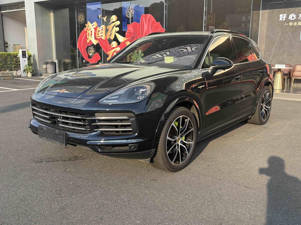 Porsche Cayenne E-Hybrid