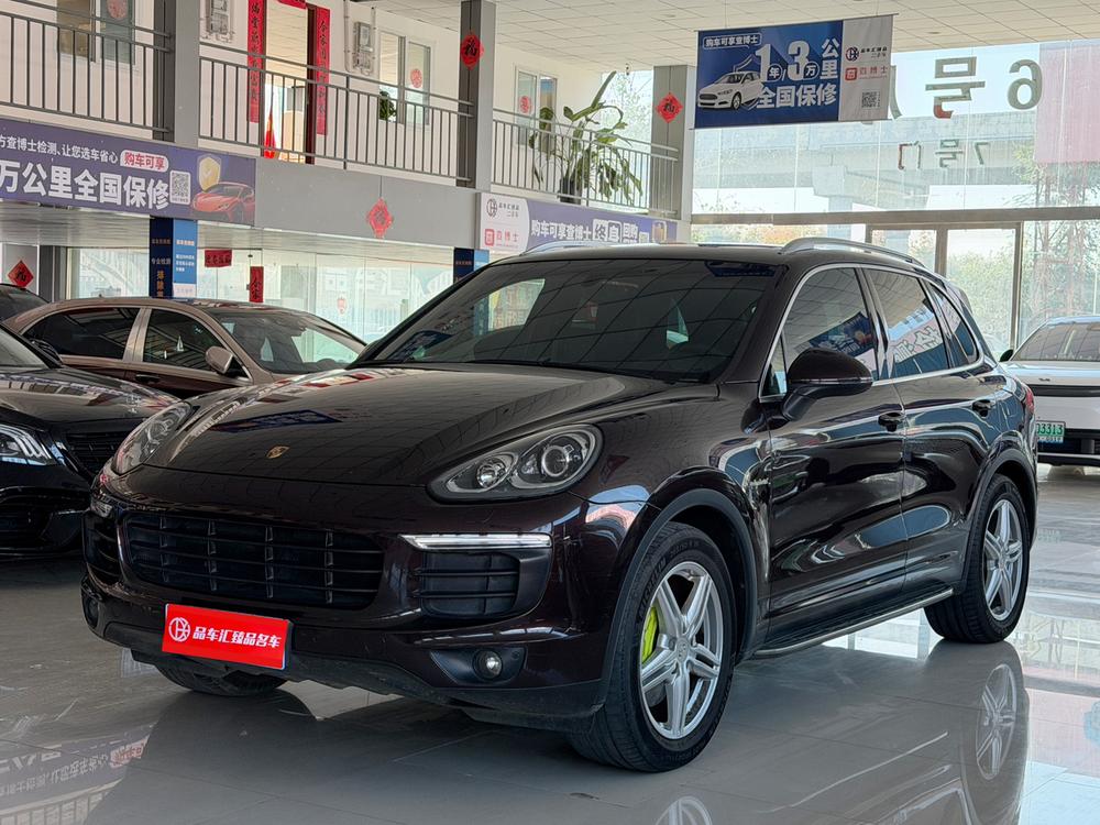 Porsche Cayenne E-Hybrid
