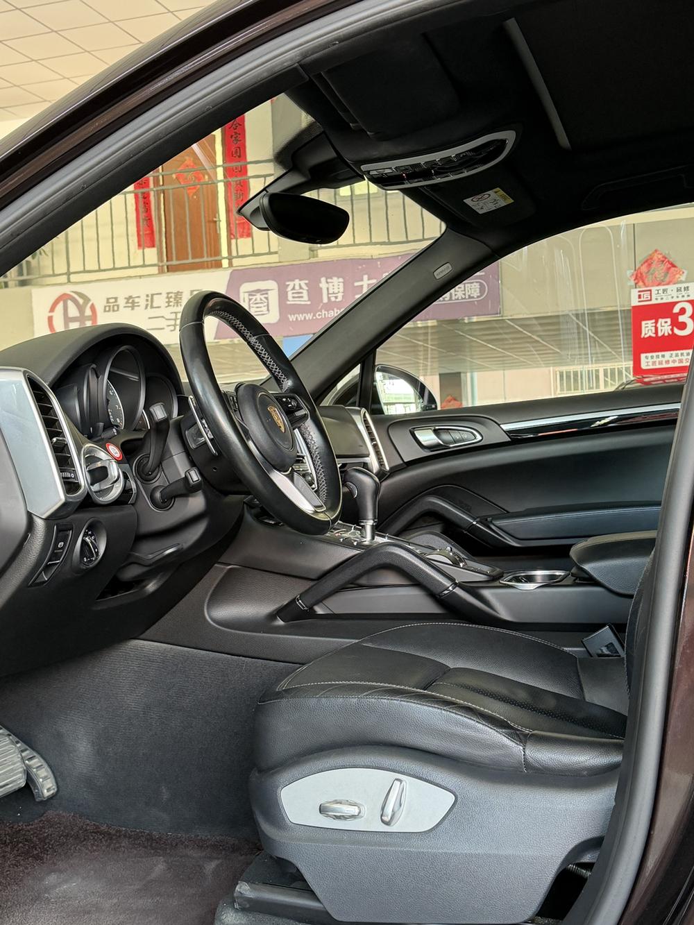 Porsche Cayenne E-Hybrid
