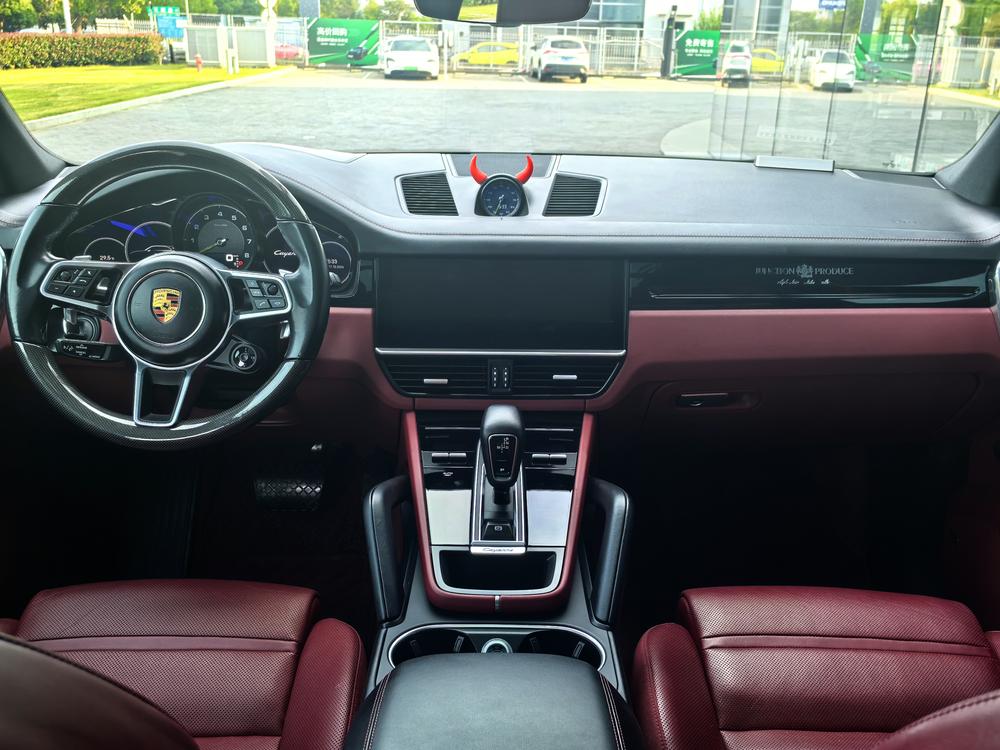 Porsche Cayenne E-Hybrid