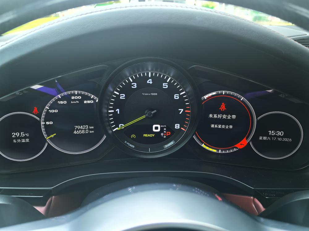 Porsche Cayenne E-Hybrid
