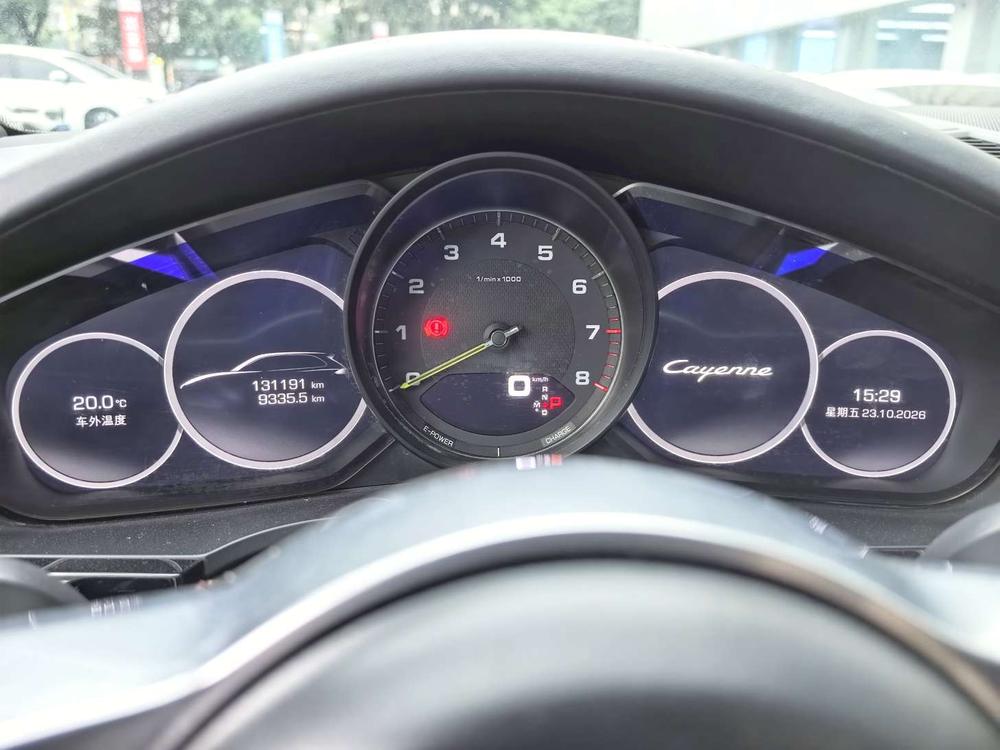 Porsche Cayenne E-Hybrid