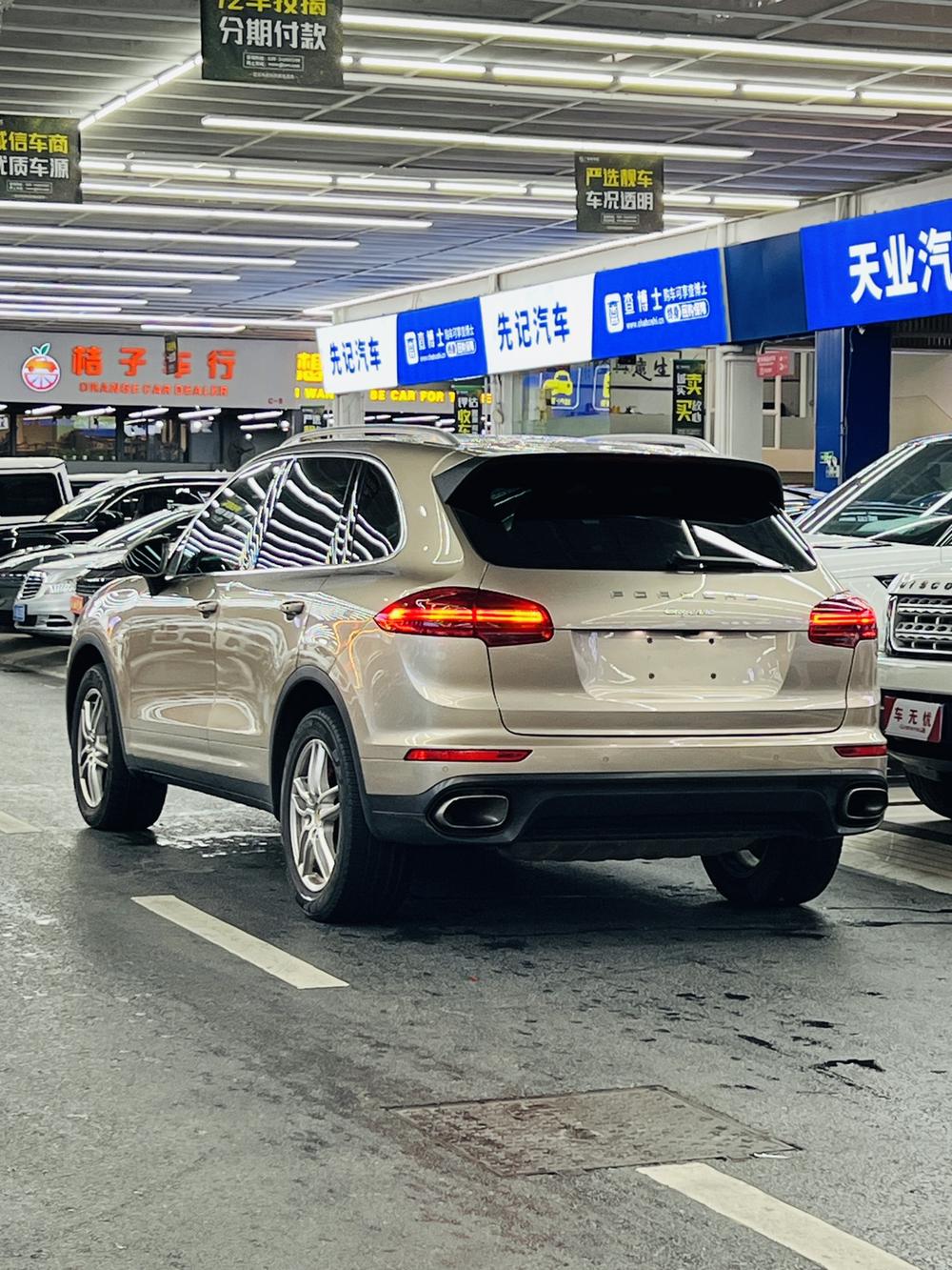 Porsche Cayenne