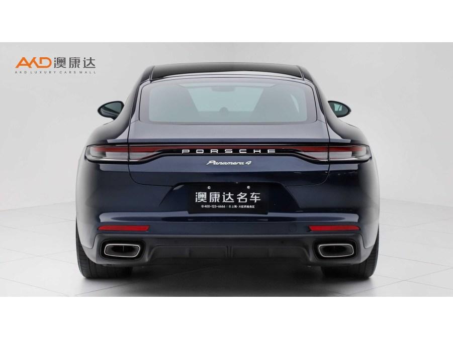 Porsche Panamera E-Hybrid