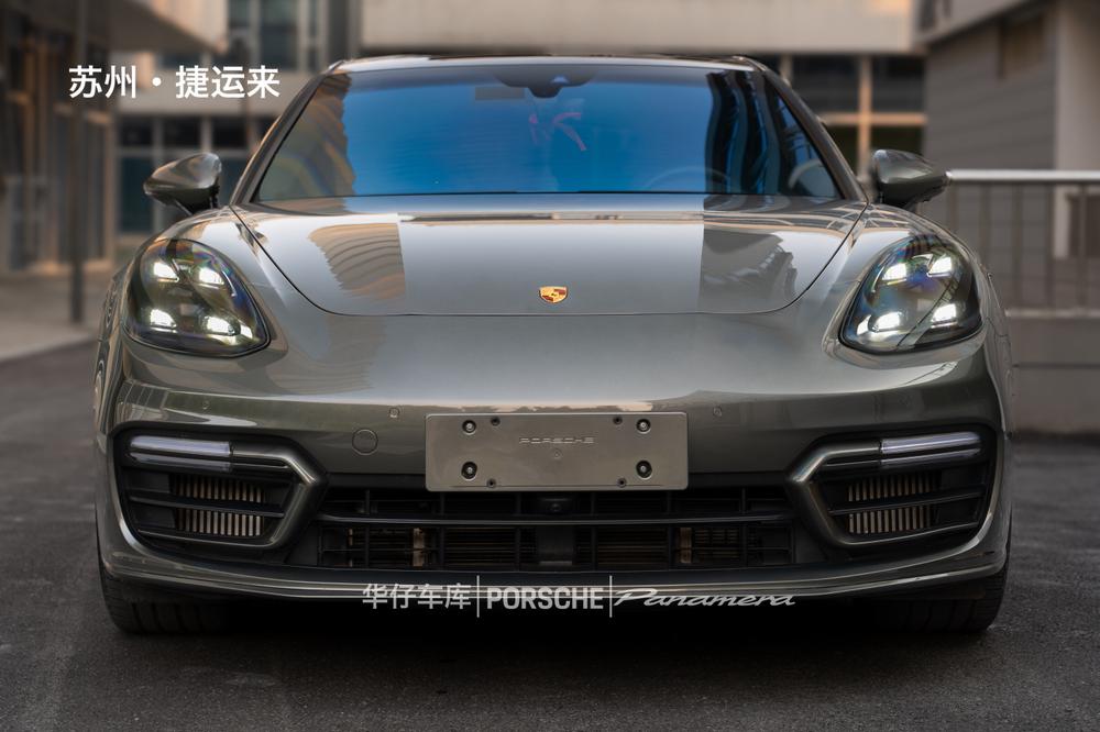 Porsche Panamera E-Hybrid
