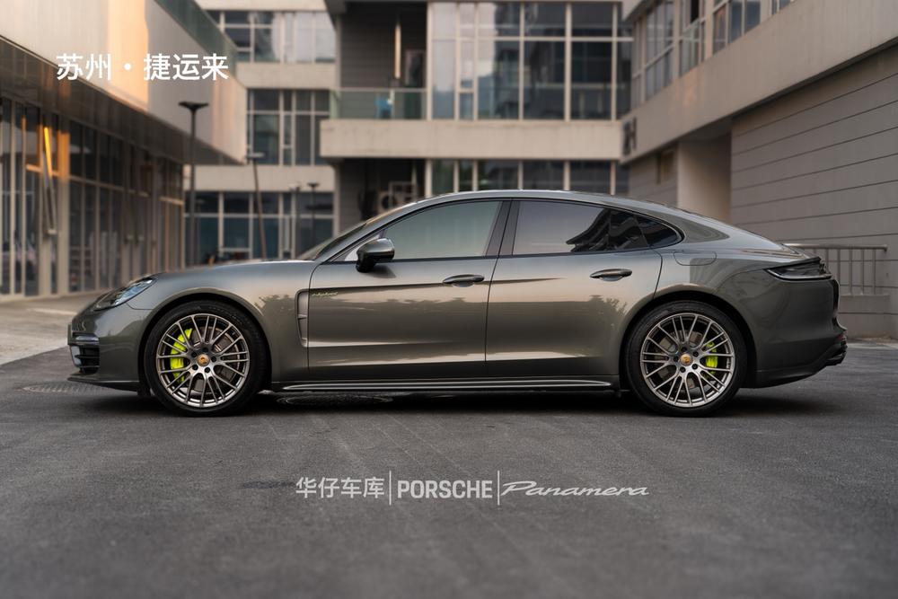 Porsche Panamera E-Hybrid