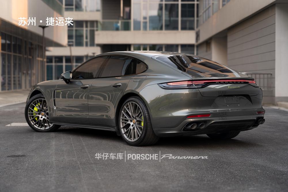 Porsche Panamera E-Hybrid