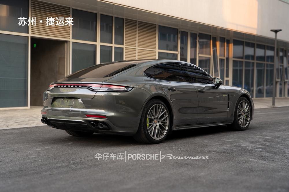 Porsche Panamera E-Hybrid