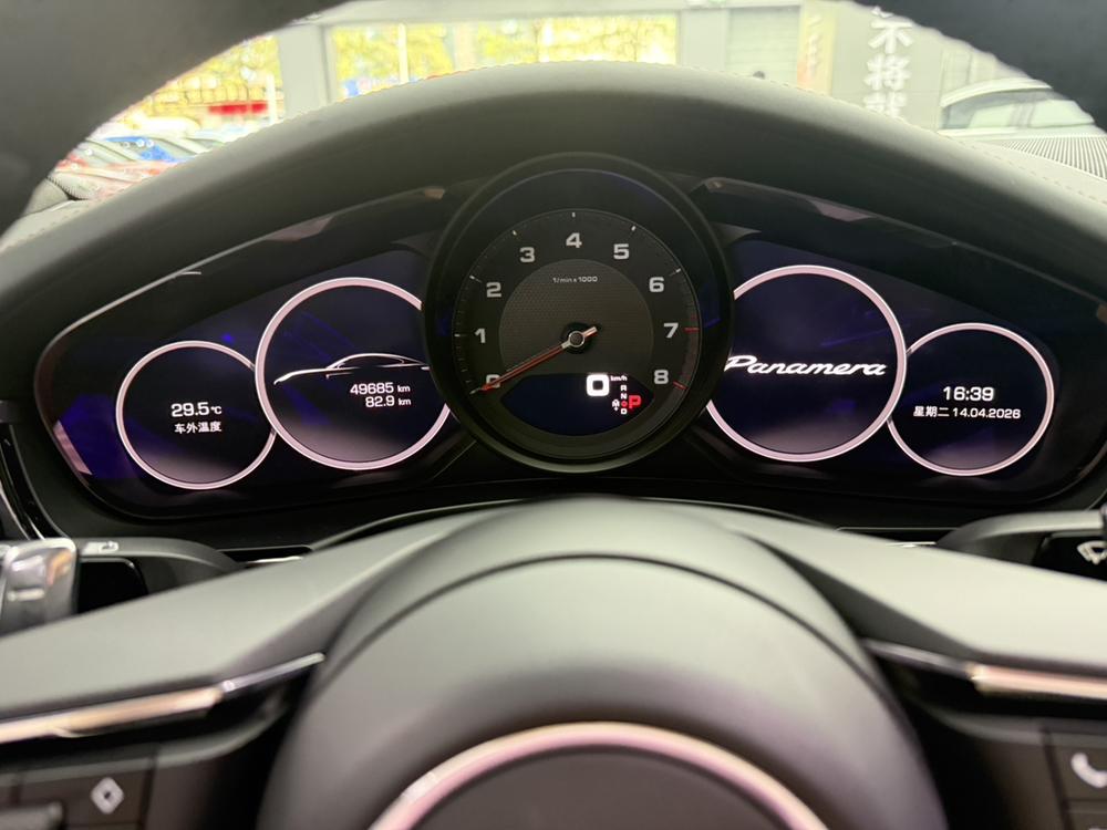Porsche Panamera