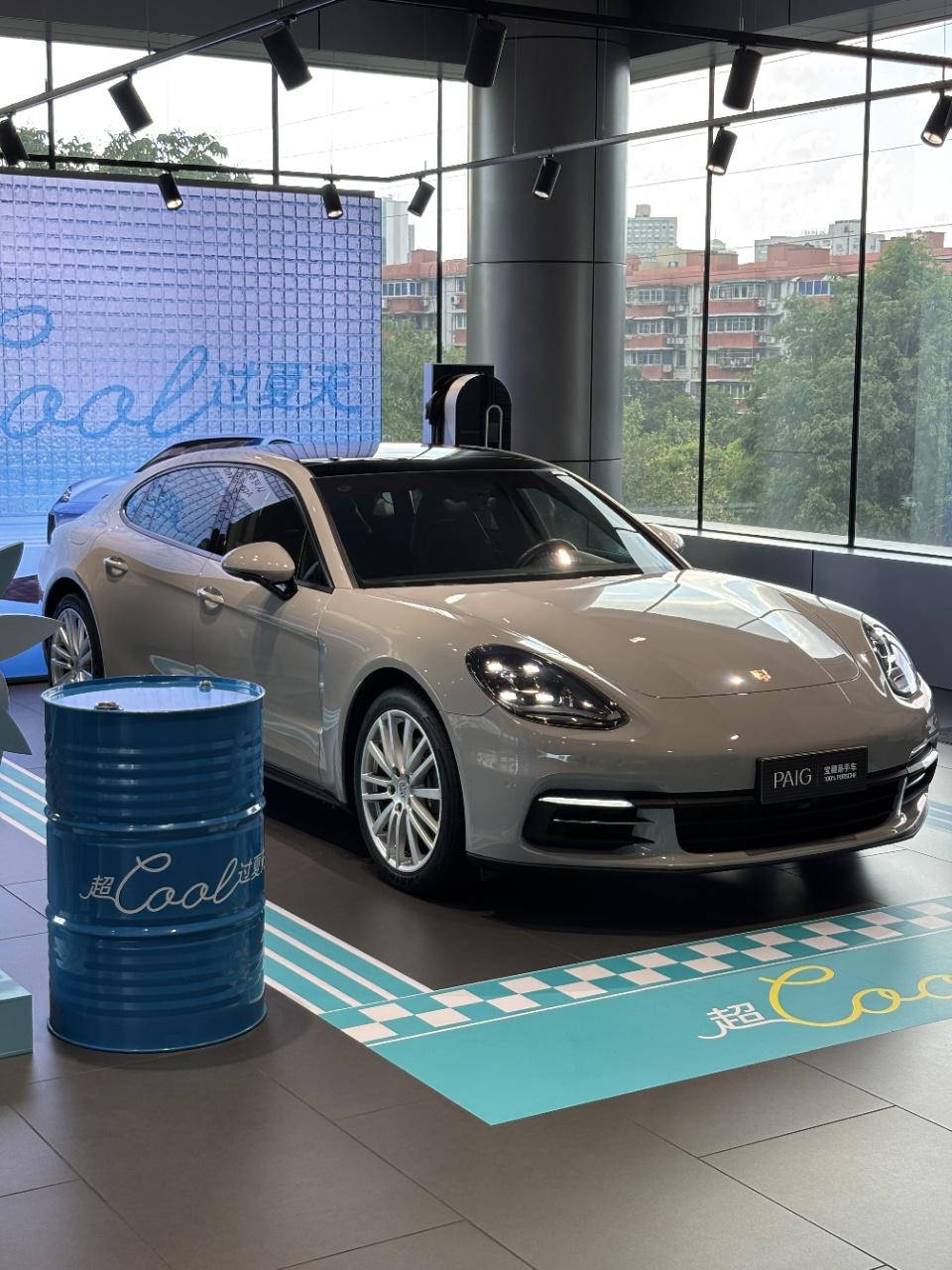 Porsche Panamera