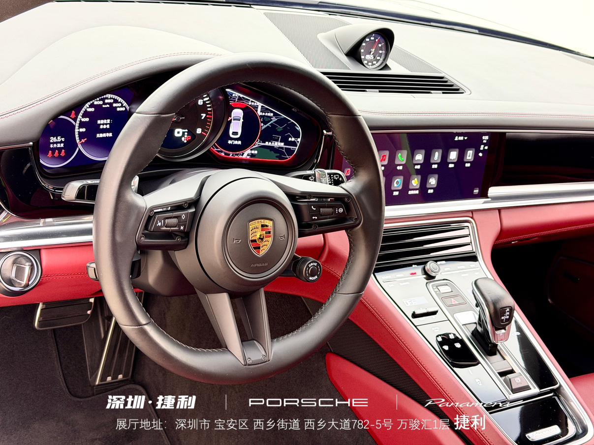 Porsche Panamera