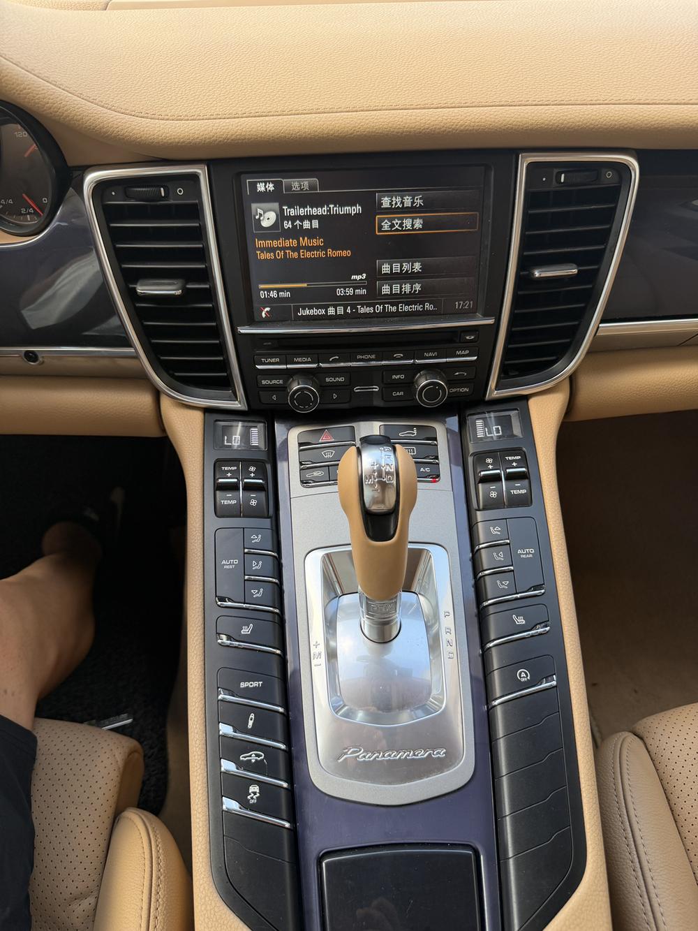Porsche Panamera