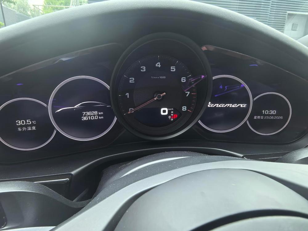 Porsche Panamera