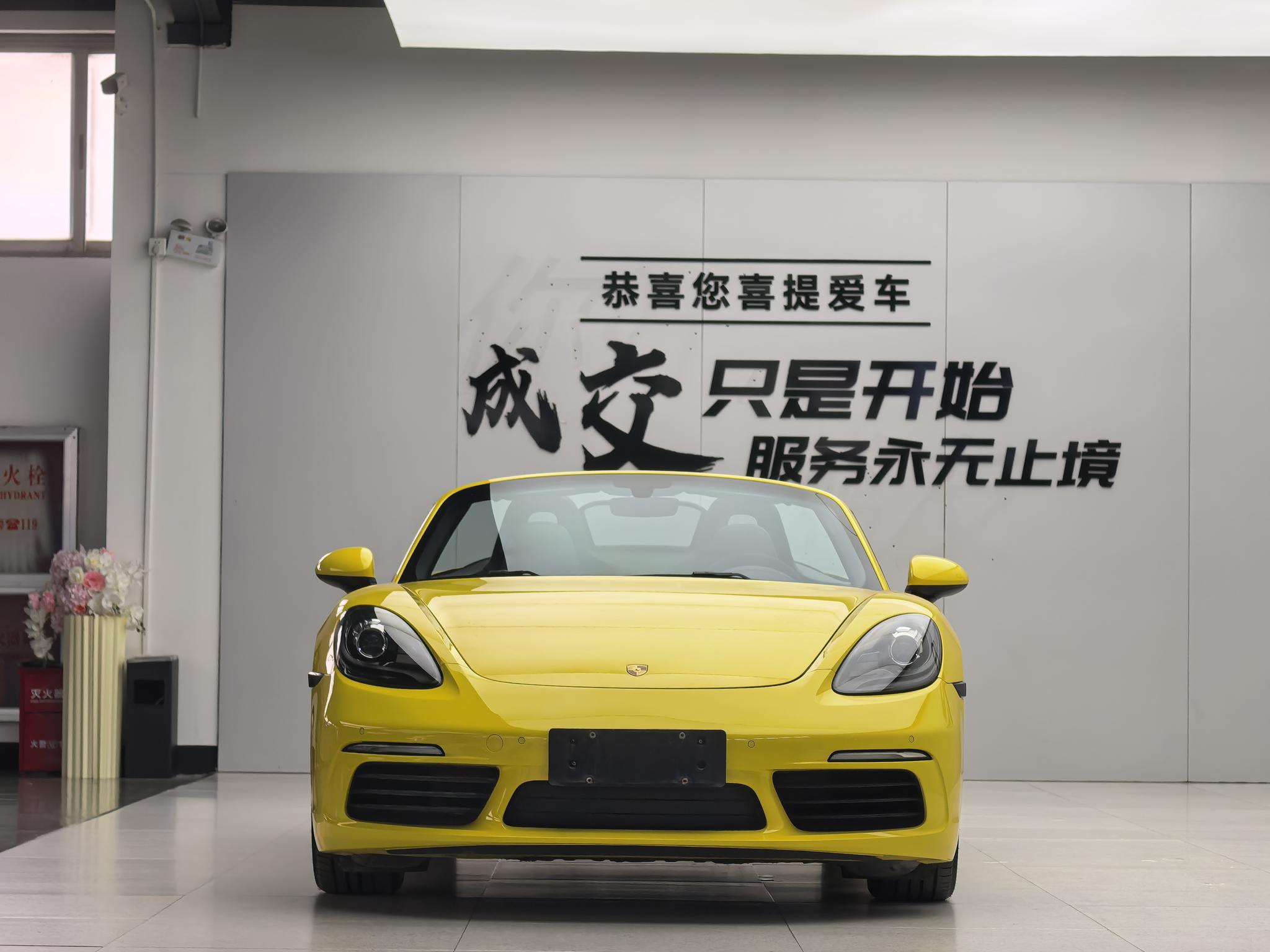 Porsche Porsche 718