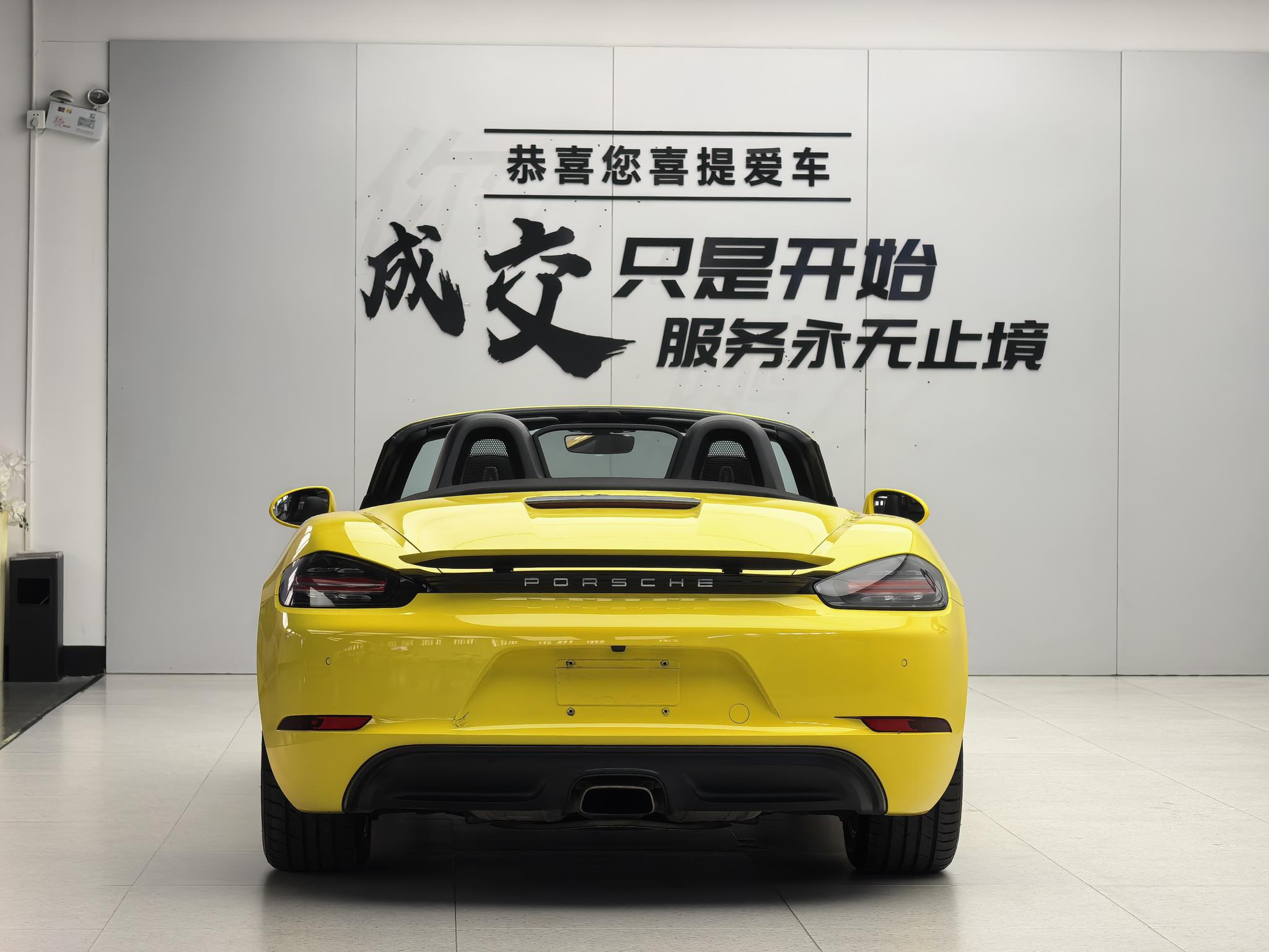 Porsche Porsche 718
