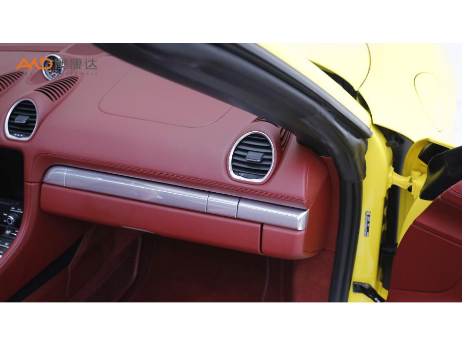 Porsche Porsche 718