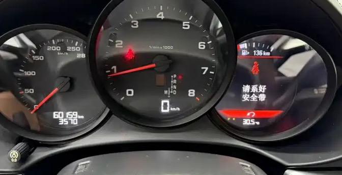 Porsche Porsche 718