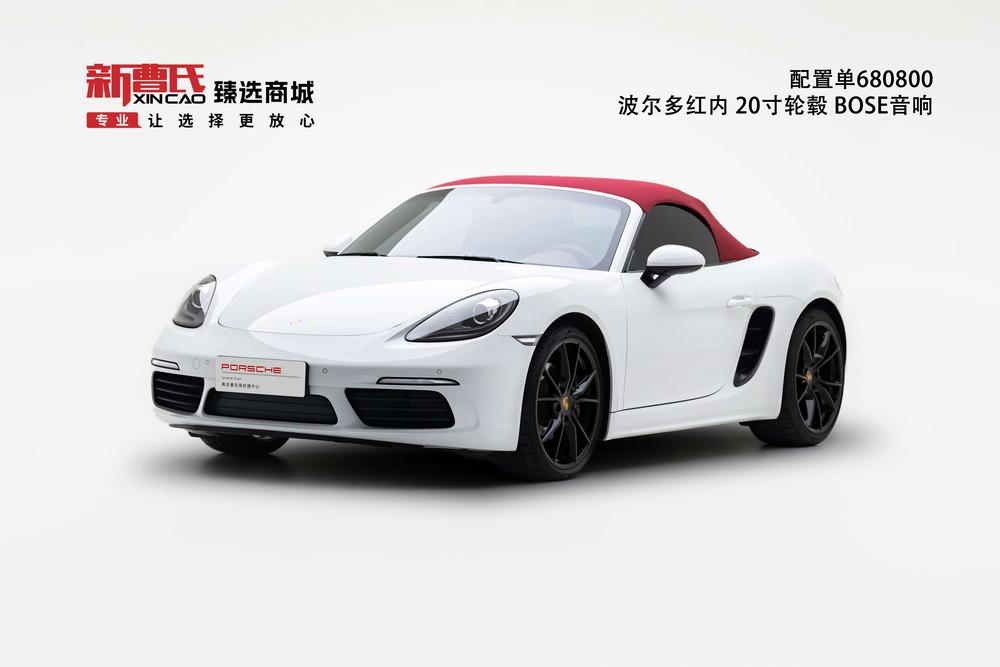 Porsche Porsche 718