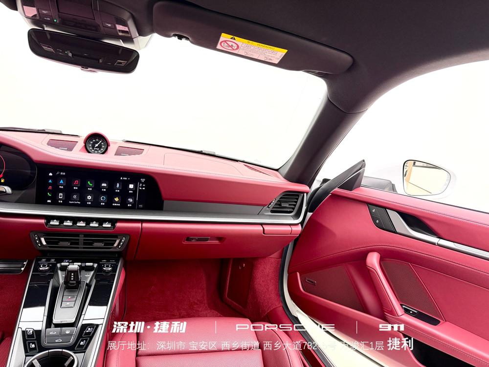 Porsche Porsche 911