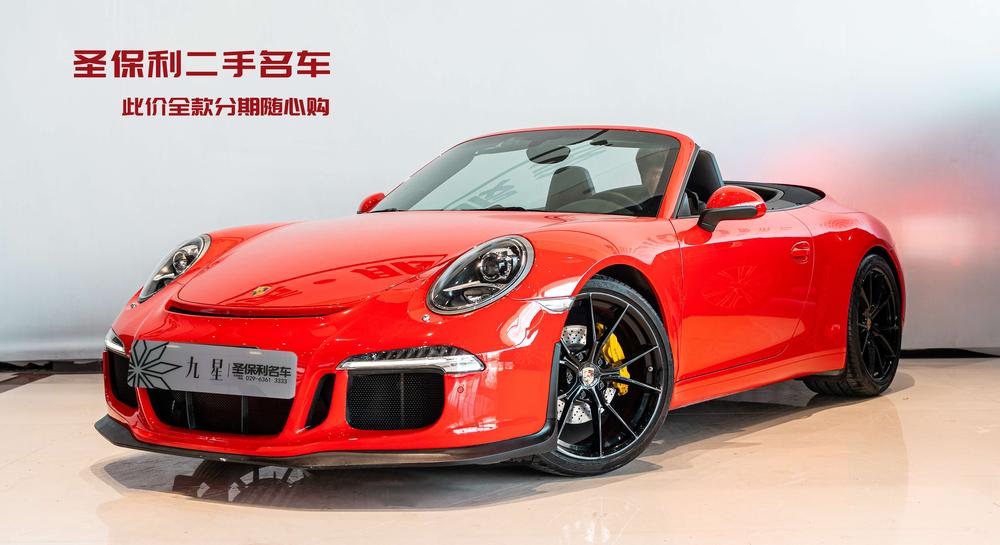 Porsche Porsche 911