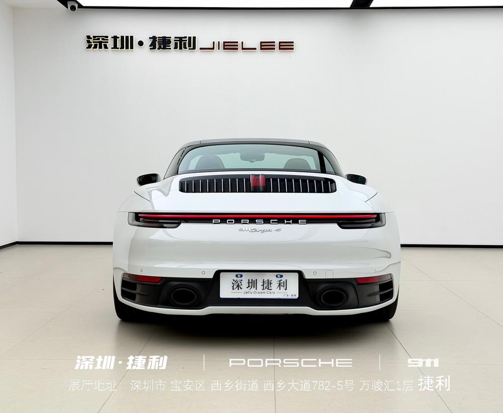 Porsche Porsche 911