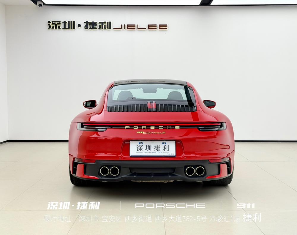 Porsche Porsche 911