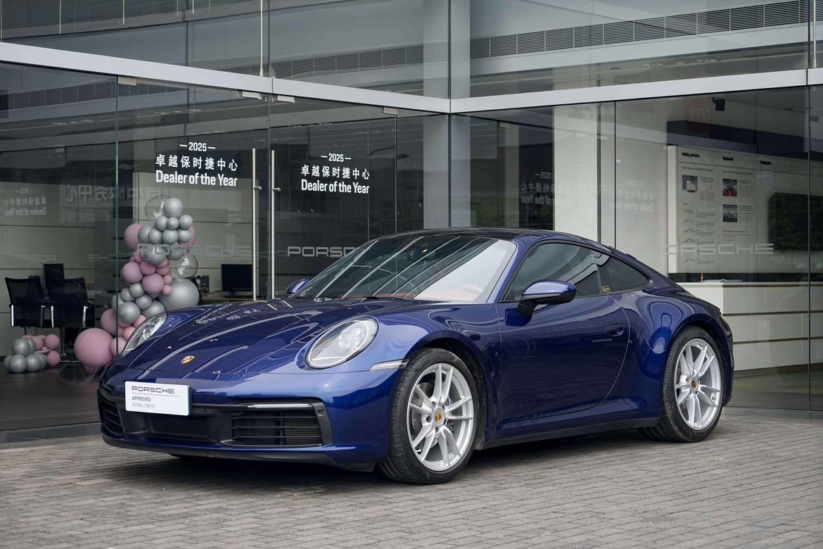 Porsche Porsche 911