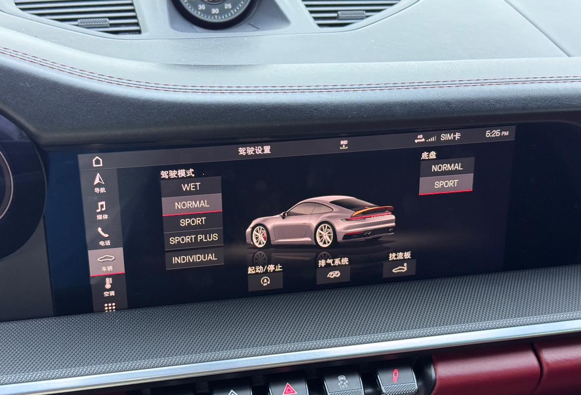 Porsche Porsche 911