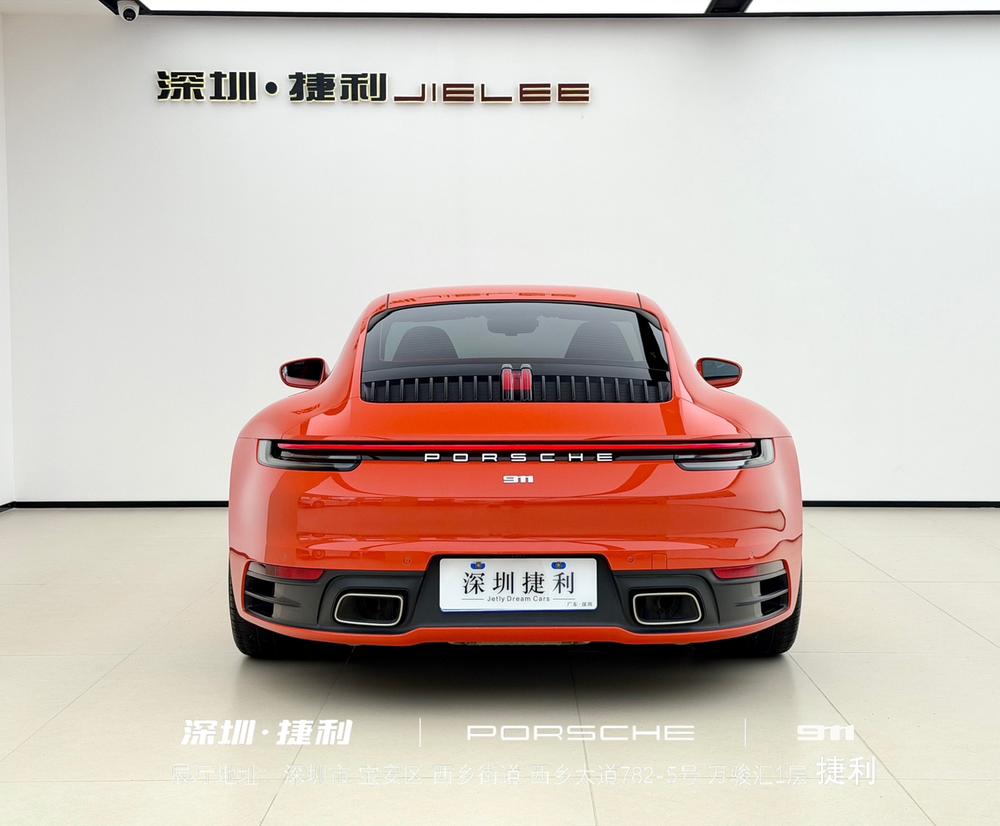 Porsche Porsche 911