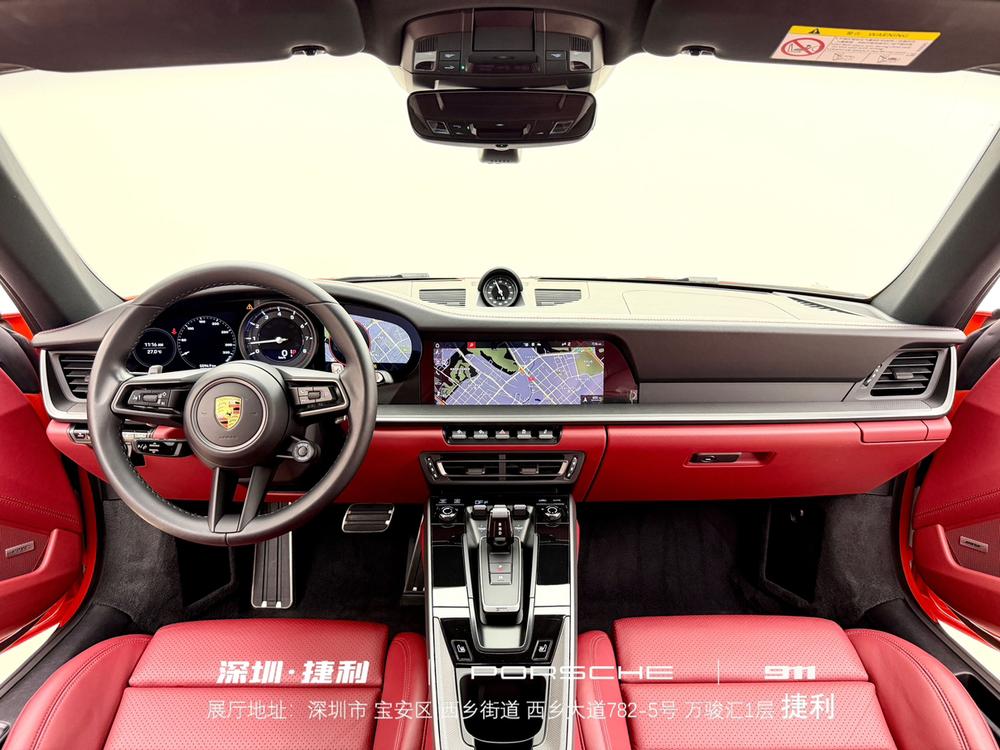 Porsche Porsche 911