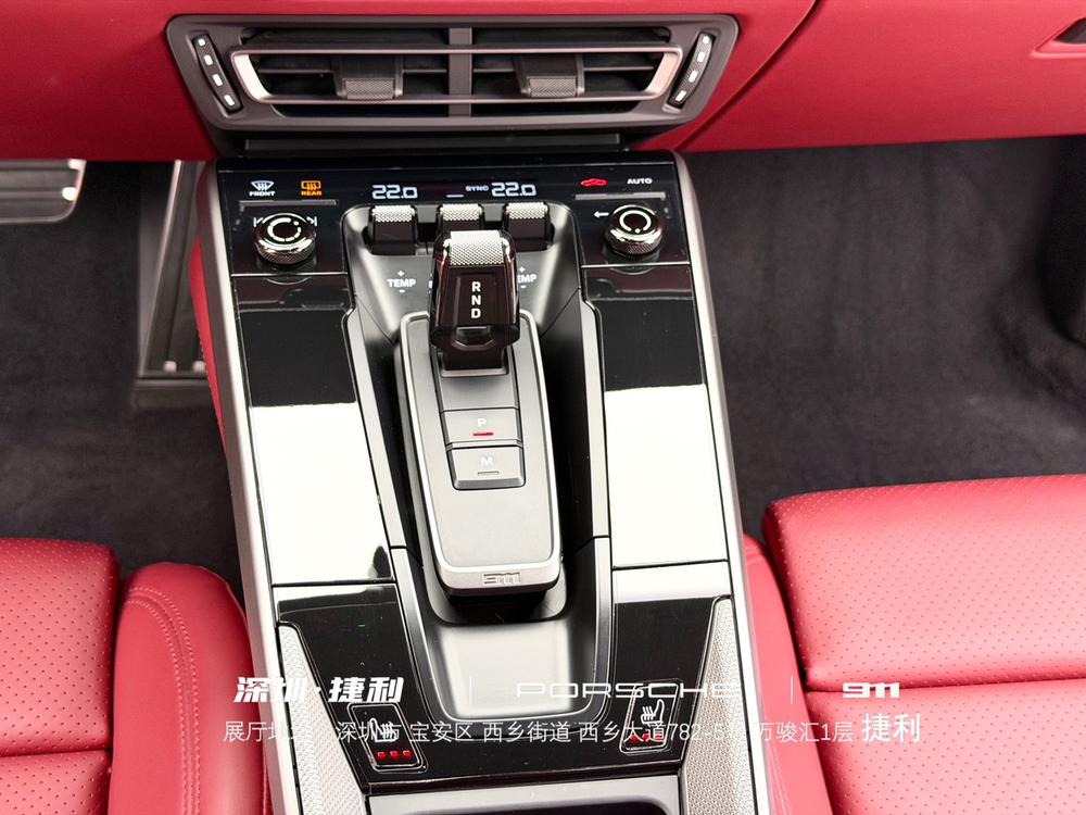 Porsche Porsche 911