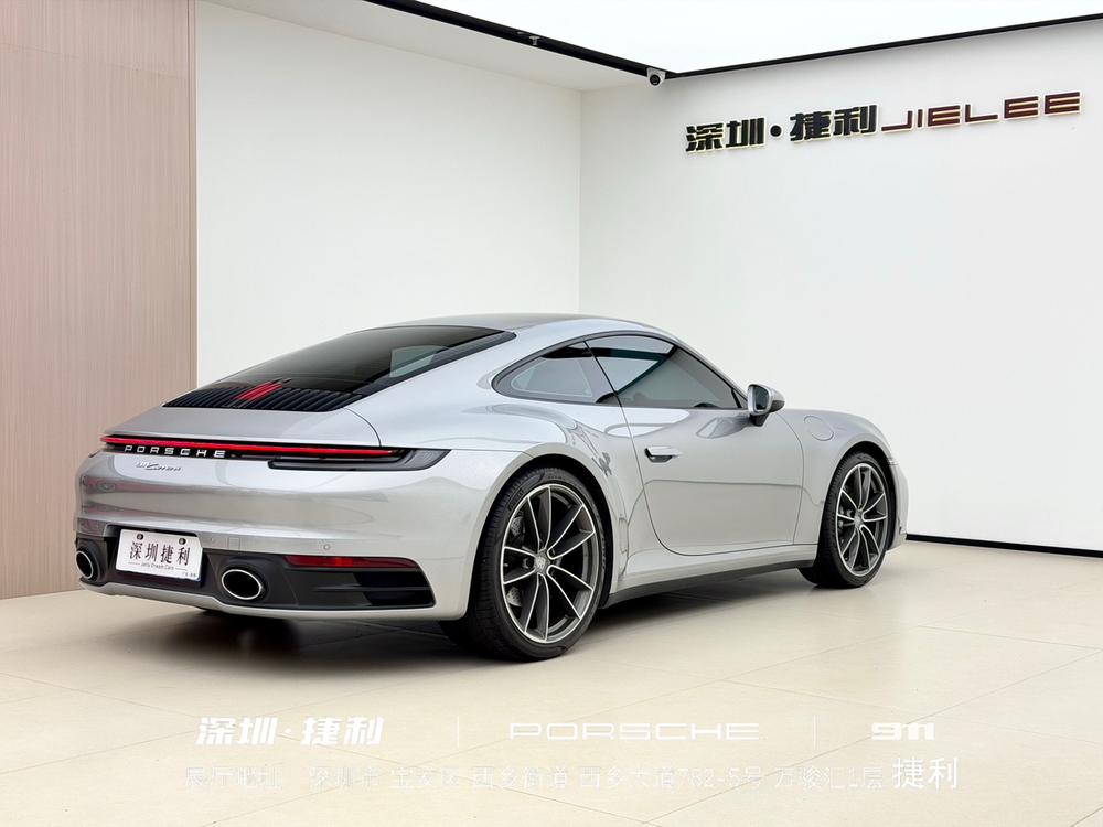 Porsche Porsche 911