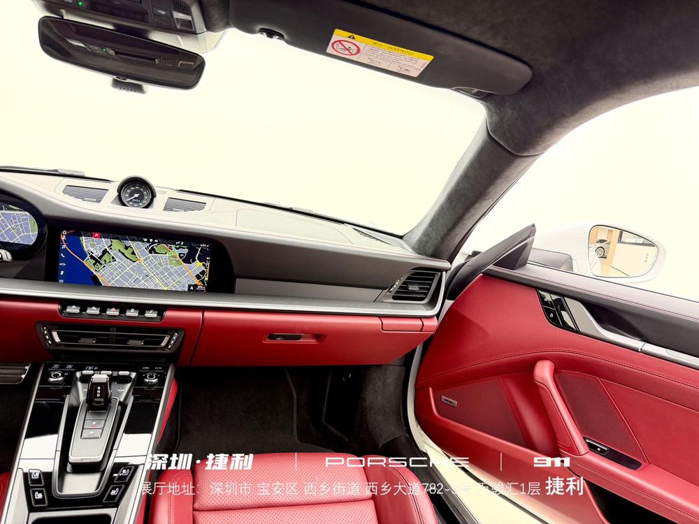 Porsche Porsche 911