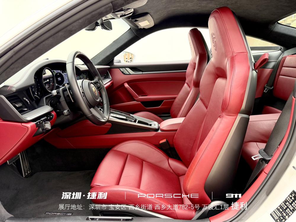 Porsche Porsche 911
