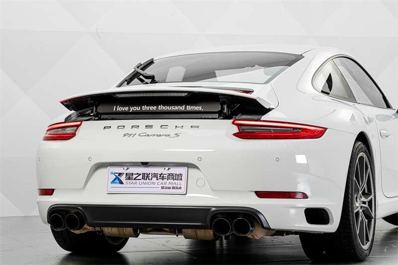 Porsche Porsche 911