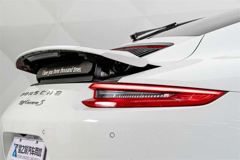 Porsche Porsche 911