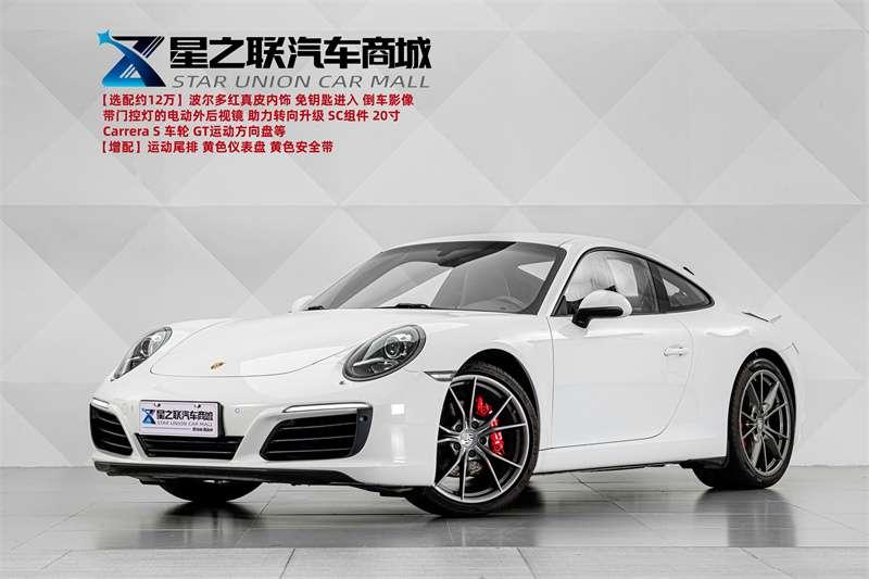Porsche Porsche 911