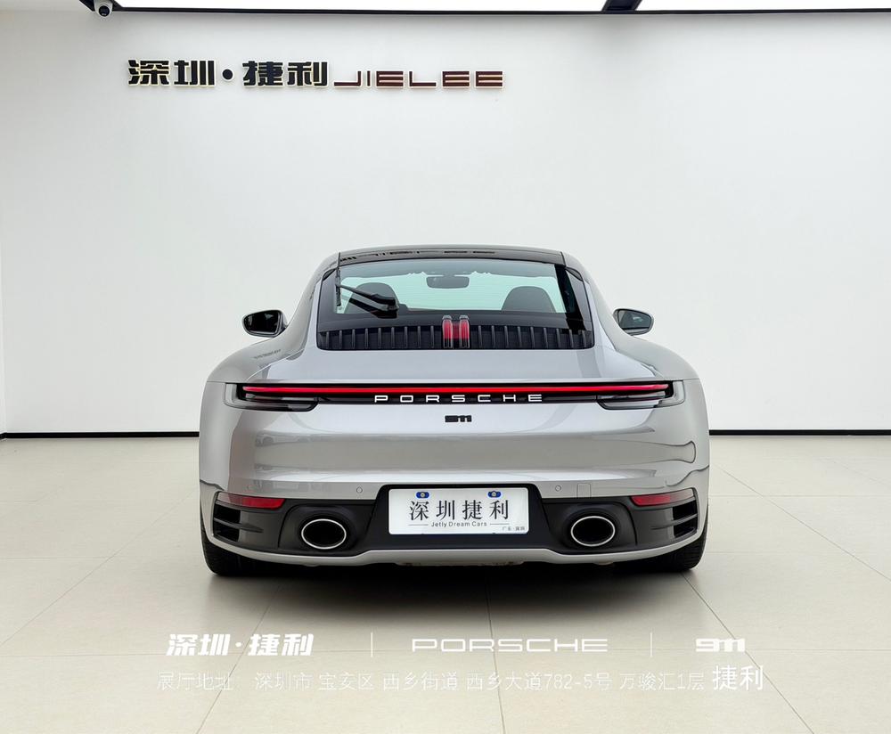 Porsche Porsche 911
