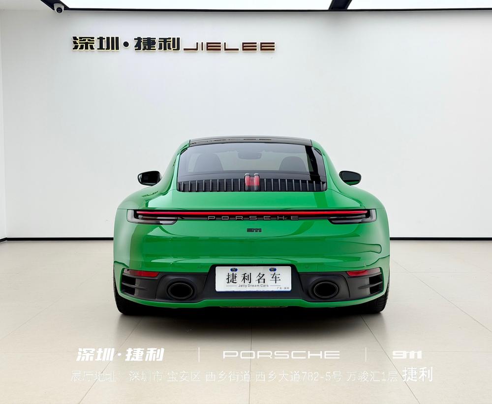 Porsche Porsche 911