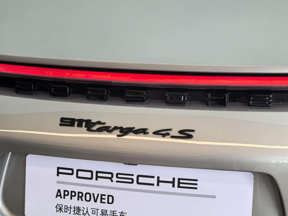 Porsche Porsche 911