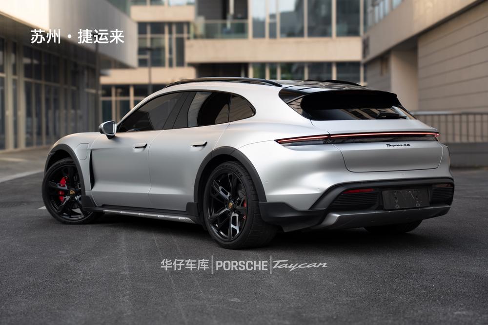Porsche Taycan