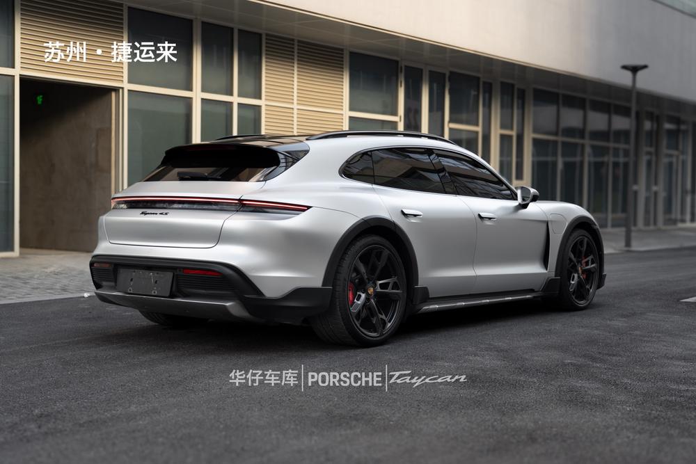 Porsche Taycan