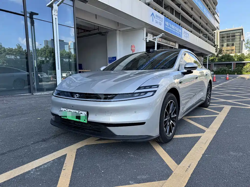Qiyuan Qiyuan A06