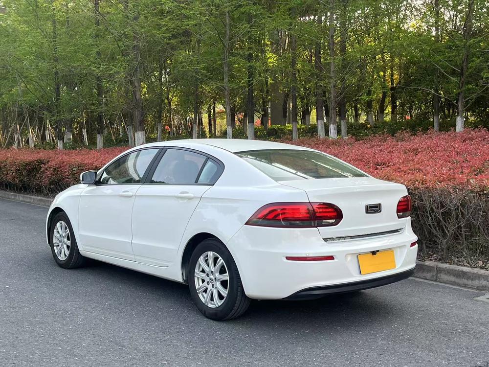Qoros Qoros 3
