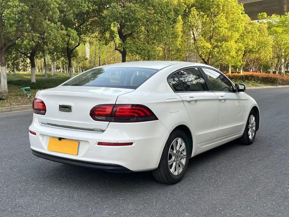 Qoros Qoros 3