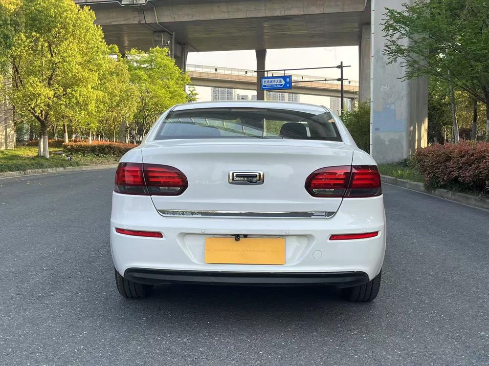 Qoros Qoros 3