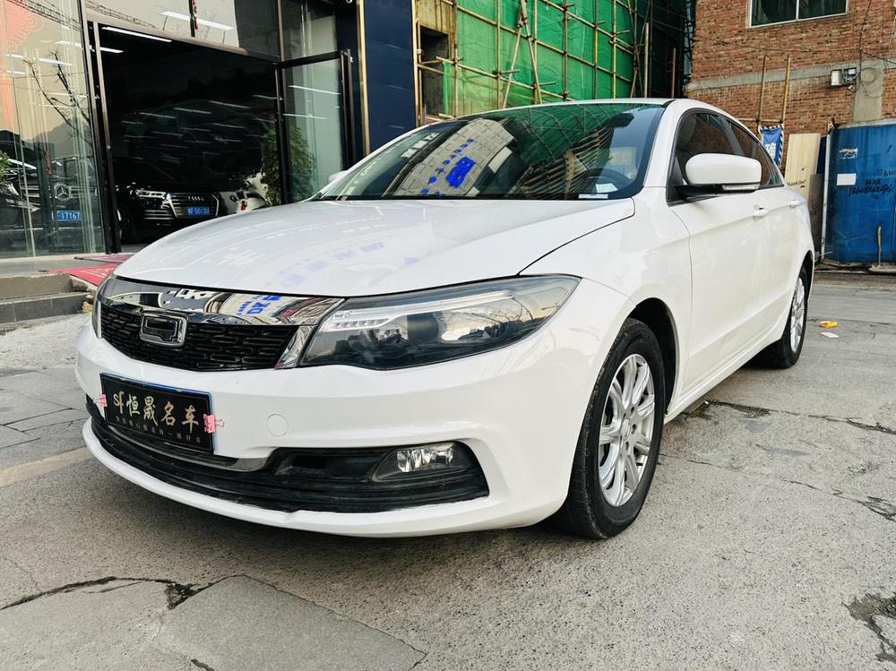 Qoros Qoros 3