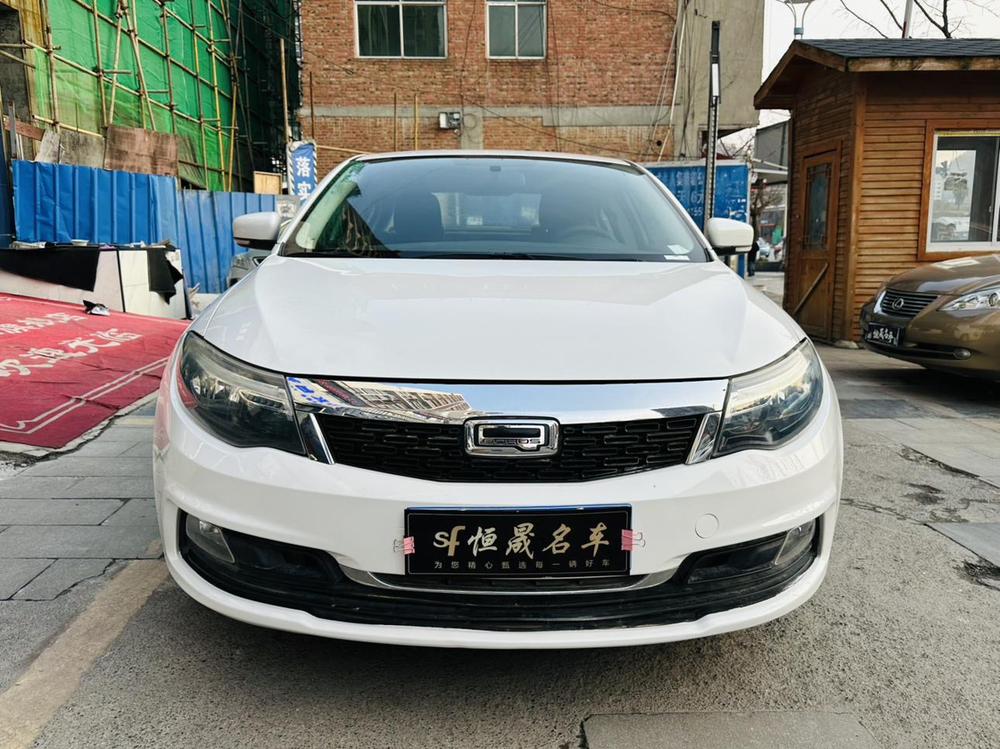 Qoros Qoros 3